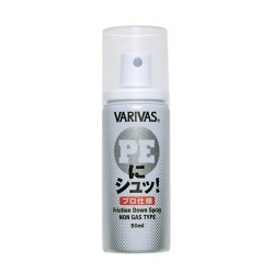 SPRAY NI SHU PE LINE COATING PROFESIONAL 50ml