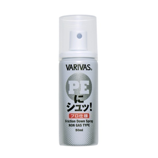 SPRAY NI SHU PE LINE COATING PROFESIONAL 50ml
