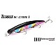 DUO TERRIF DC-12 TYPE 1 12cm 18gr AHA0011 Sardine
