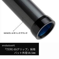 VERTICAL PRO NEO STYLE 59JR-ST TYPE-SS 5'9 180