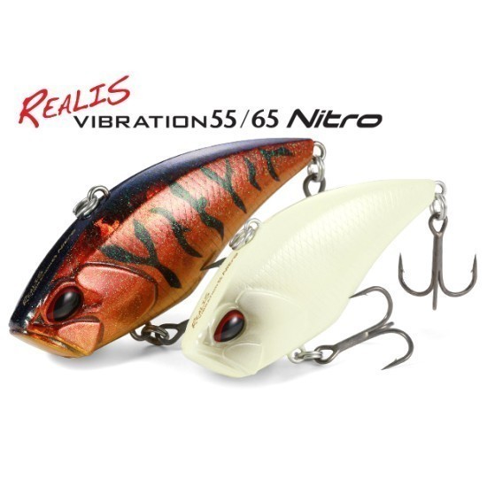 Vobler DUO Realis Vibration 55 Nitro, ADA3058 Prism Gill, 5.5cm/11.5g