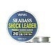 FIR VARIVAS SEA BASS SHOCK LEADER FLUOROCARBON 30m 0.435mm 25lb