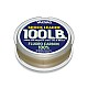 FIR VARIVAS FLUOROCARBON SHOCK LEADER 30m 4 0.330mm 16lb