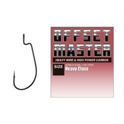 CARLIGE OFFSET VARIVAS MASTER HEAVY CLASS NR.1