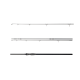 Lansetă Daiwa Basia X45X Carp 3.60m/3.75lb, 2buc Lansetă Daiwa Basia X45X Carp 3.60m/3.75lb, 2buc