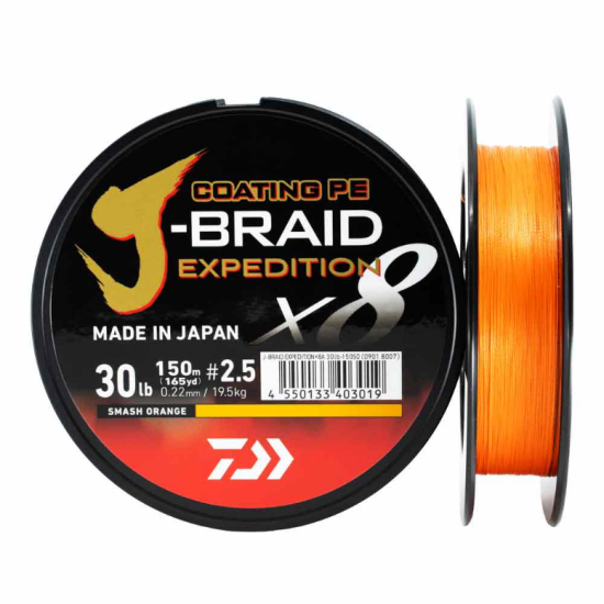 Fir textil Daiwa J-Braid Expedition X8 Coating PE, Orange, 0.20mm/16kg, 150m