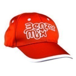 Sapca Benzar Baseball Rosie