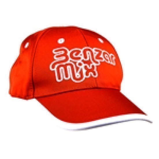 Sapca Benzar Baseball Rosie Sapca Benzar Baseball Rosie