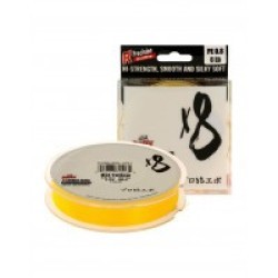 Sufix X8 135M 0.104MM 5.0KG 11LB HOT YELLOW