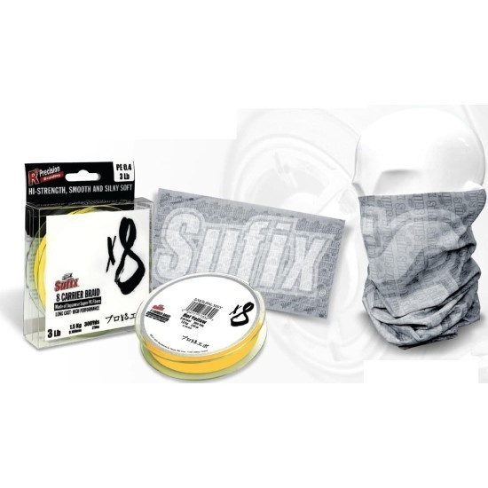 Sufix X8 300M 0.104MM/5.0KG 0.4/11LB/HOT YELLOW + buff Sufix