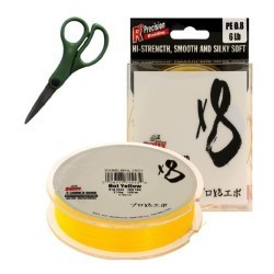 Sufix X8 135M 0.128MM 6.9KG 15LB HOT YELLOW + forfecuta