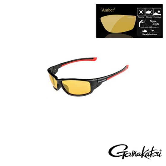 Ochelari polarizați Gamakatsu Racer, Galben