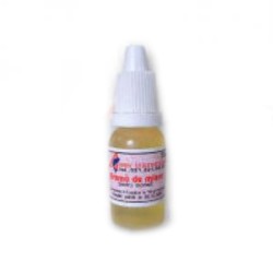 Esență pentru nadă Arrow, Miere, 10ml