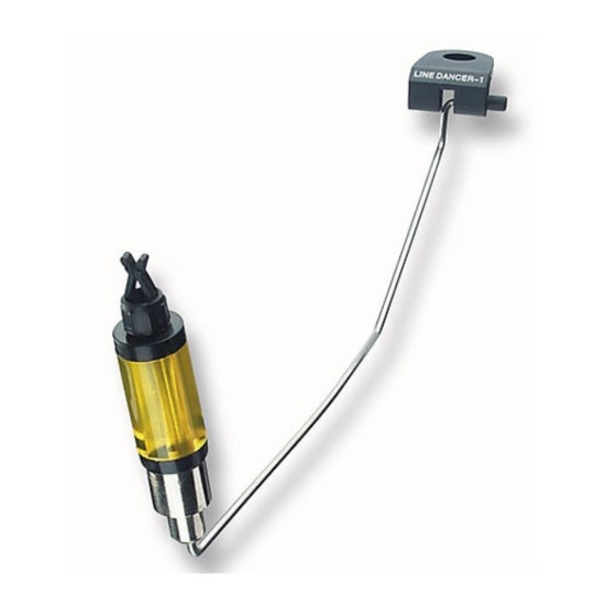 Swinger Cormoran Uk Carp, Galben
