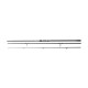 Lansetă Cormoran Pro Carp AKX 2, 3.60m/3.5lbs/3buc Lansetă Cormoran Pro Carp AKX 2, 3.60m/3.5lbs/3buc