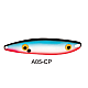 Lingură oscilantă antibrădiș Strike Pro Serpent, Culoare A05/Cupru, 7.5cm, 18g