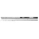 Lansetă feeder Cormoran Bull Fighter U-Power, 3.90m/80-230g, 3+2buc