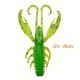Nălucă Zeck Edward, Kiwi Lemon, 7.1cm/3.8g, 8buc/blister