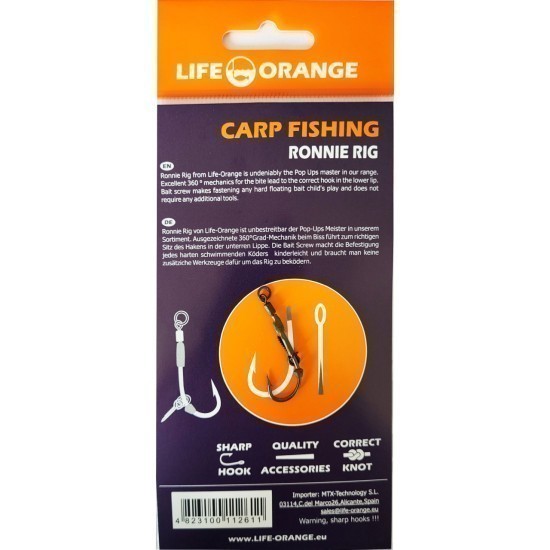 Rig Crap Ronnie Rig 08 Orange Series 7 No.8 20lb 3buc