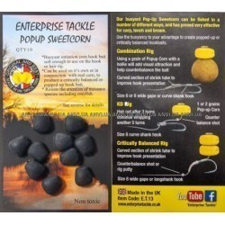 Porumb artificial flotant Enterprise Tackle Pop-up Imitation Sweetcorn, Black Unflavoured, 10buc/plic