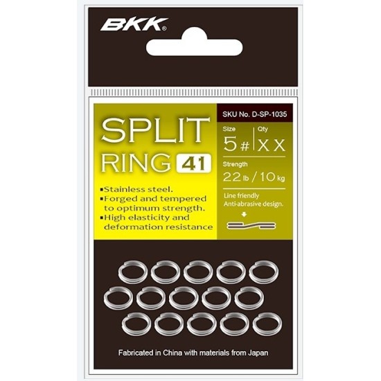 Inele despicate BKK Split Ring SS-41, Nr.3/9kg, 20buc/plic Inele despicate BKK Split Ring SS-41, Nr.3/9kg, 20buc/plic