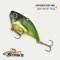 Cicadă Fast Strike Intruder Deep Vib, Quiet 001, 5.3cm/14.9g