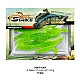 Shad Fast Strike Huky Kuky, G Green, 11.5cm/4.3g, 10buc/plic