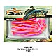 Shad Fast Strike Huky Kuky, Red Wrong, 11.5cm/4.3g, 10buc/plic