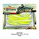 Shad Fast Strike Huky Kuky, Chartreuse White, 11.5cm/4.3g, 10buc/plic