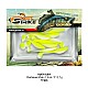 Shad Fast Strike Huky Kuky, Chartreuse White, 7.5cm/2.7g, 10buc/plic