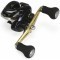 MULINETĂ SHIMANO GRAPPLER BB 201HG