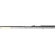 Lansetă Cormoran Topfish, 2.10m/50-100g, 2buc