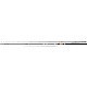 Lansetă Daiwa NZon Super Slim Feeder, 3.66m/90g, 2+2buc