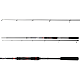 Lansetă Daiwa Ninja EXT Spin 2.25m | 15-50g, 3buc