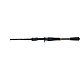 Lansetă Daiwa Prorex XR Baitcast 2.40m | 40-120g, 2buc
