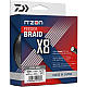Fir textil Daiwa N'Zon Feeder Braid 8X, Steel Gray, 0.08mm/5kg, 150m