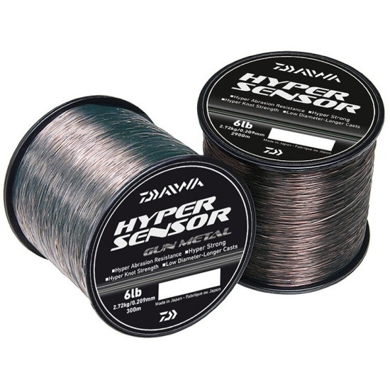 Fir monofilament Daiwa Hyper Sensor Dark, Gun Metal, 0.23mm/3.63kg/2374m Fir monofilament Daiwa Hyper Sensor Dark, Gun Metal, 0.23mm/3.63kg/2374m