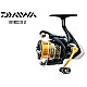 Mulinetă Daiwa Revros 19LT 4000 CXH