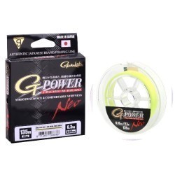 Fir textil Gamakatsu G-Power Premium Braid, Yellow, 0.21mm/16.7kg/135m