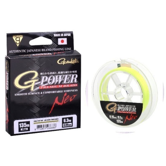 Fir textil Gamakatsu G-Power Premium Braid, Yellow, 0.21mm/16.7kg/135m