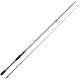 Lansetă Savage Gear Finezze Softlure, 2.50m/3-16g, 2buc