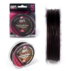 Fir textil CPK 007 Semistiff Skin Coated Hooklink, Brown, 15lb/10m