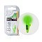 Indicator luminos tip Led Enorgoteam iBite UB Light, Mini, Verde