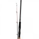 Lansetă Okuma Custom Black River Feeder XH, 3.90m/150g, 3+3buc