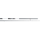 Lansetă Okuma Helios SX Spin, 2.74m/20-60g, 2buc