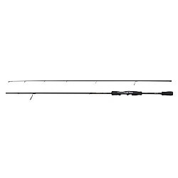 Lansetă Abu Garcia ORRA Predator 702MH 2.13m | 10-40g, 2buc