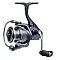 Mulinetă Savage Gear Fazor C3000