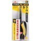 Cleşte Trabucco Pro Plier Long Nose 8", 20cm