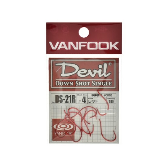 Carlige Vanfook DS-21R Down Shot Single Carlige Vanfook DS-21R Down Shot Single