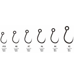 Carlige Vanfook PL-51BL Expert Barbless Hooks